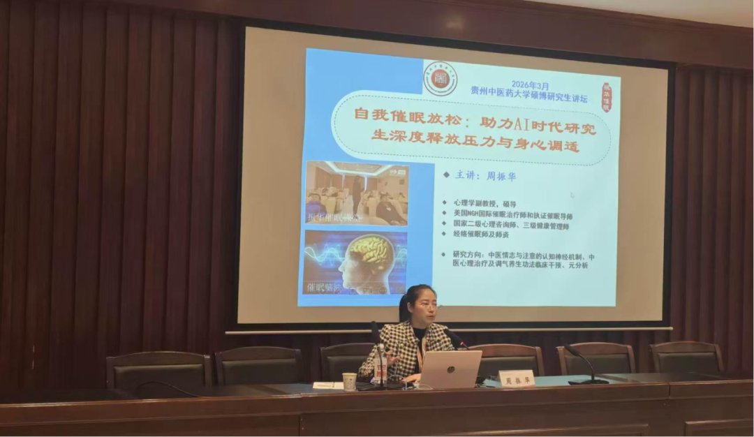 新闻资讯