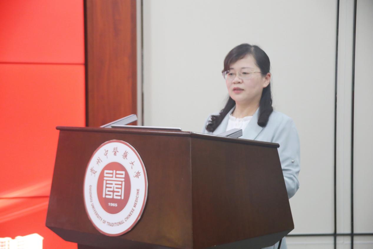 重点学科建设
